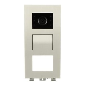 ABB M21323N3-S - Outdoor Video Station