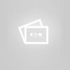 Eaton E2R316WS29 E2 Series, Three Pole, 600 Max Volt, 1600 Amp