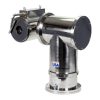 IVC APTZ-3045-04 Explosion Proof PTZ Analog Camera 36x Zoom - 530 TVL, NEMA 4, Class I Groups B-D T6