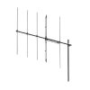PCTEL CA5-120/HCM 115.5 MHZ - 108-144 MHz 9dBd Yagi Antenna