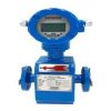 Tek-Trol 1400A-250-1-I-HC-1-1-T - Tek-Flux 1400A Electromagnetic Flow Meter, 10", ± 0.5%, 150# ANSI Flange,
