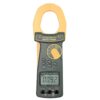 Reed Instruments R5060